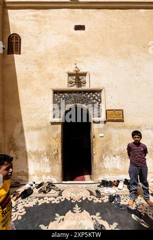 Al-Muharraq Kloster, Heilige Jungfrau Maria, Flug nach Ägypten, Eingang der Hauptkirche, Asyut (Assiut), Ägypten, Nordafrika, Afrika Stockfoto