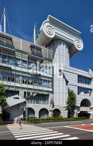 M2-Gebäude, entworfen von Kuma Kengo, 1991; Setagaya, Tokio, Japan Stockfoto