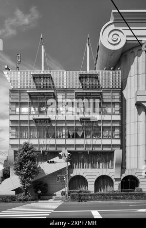 M2-Gebäude, entworfen von Kuma Kengo, 1991; Setagaya, Tokio, Japan Stockfoto