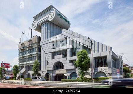 M2-Gebäude, entworfen von Kuma Kengo, 1991; Setagaya, Tokio, Japan Stockfoto