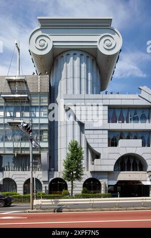 M2-Gebäude, entworfen von Kuma Kengo, 1991; Setagaya, Tokio, Japan Stockfoto