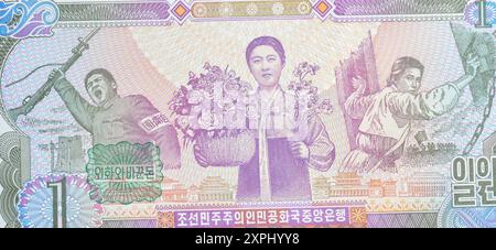 Rückseite einer von Nordkorea gedruckten Won-Banknote, die männliche und weibliche Soldaten zeigt; Yang Hae Ryong (Szenen aus der Oper Sea of Blood) Stockfoto