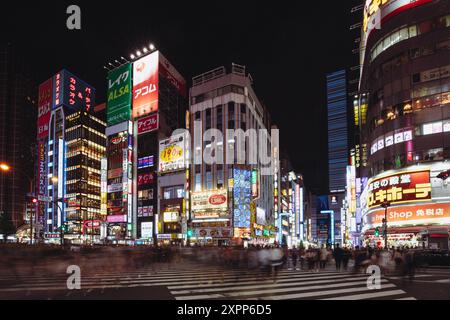 Shinjuku Tokio bei Nacht in Japan Stockfoto