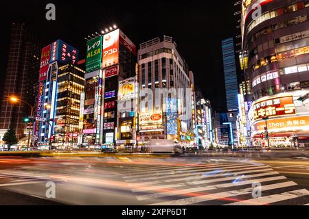 Shinjuku Tokio bei Nacht in Japan Stockfoto
