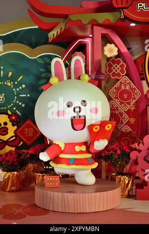 CONI of Line Friends feiern das chinesische Neujahr Stockfoto