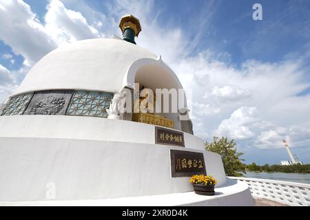 Friedenspagode in Wien an der Donau, August 2024 Stockfoto