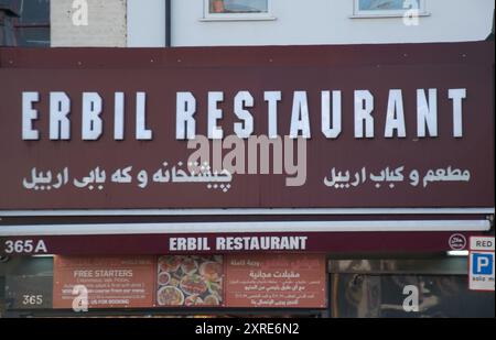 Erbil Restaurant, Edgware Road, London's West End, London, England, UK: kurdisch-irakisches Restaurant Stockfoto