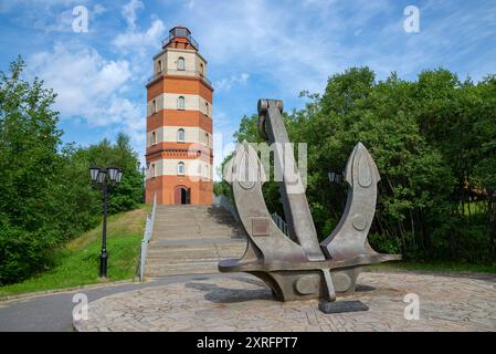 MURMANSK, RUSSLAND - 28. JULI 2024: Gedenkstätte für Seeleute, die in Friedenszeiten gestorben sind. Murmansk, Russland Stockfoto