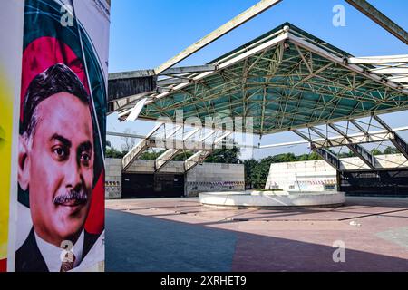 Crescent Lake oder Chandrima Uddan ist ein beliebter Park in dhaka. Das Mausoleum von Ziaur Rahman ist ein bedeutendes architektonisches Baudenkmal. Stockfoto