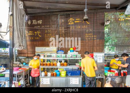 Das Fu er Dai Restaurant in George Town, Penang, Malaysia. Stockfoto