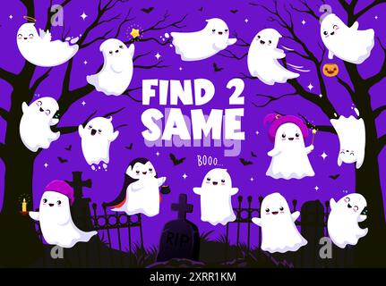 Finde zwei Halloween-Geister, Kinderspiel-Worksheet. Objekte vergleichen Kinder Quiz, Differenzbeobachtung Vektorspiel oder Puzzle mit Halloween g Stock Vektor