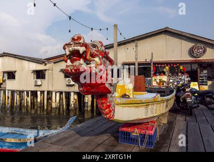 Drachenbogen in Chew Jetty, Penang Island, George Town, Malaysia Stockfoto