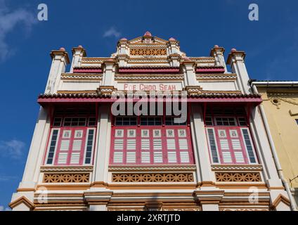 PoE Choo Seah Heritage House in der UNESCO-Weltkulturerbe Altstadt, Penang Island, George Town, Malaysia Stockfoto