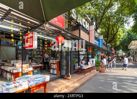 Ho Chi Minh City Book Street, Saigon, Vietnam Stockfoto