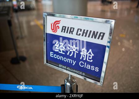 Air China Economy Class Boarding Lane auf dem Beijing Capital International Airport BCIA in Peking, Hauptstadt von China am 23. April 2024 Stockfoto