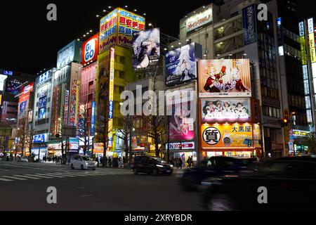 Helle Lichter von Electric City, Tokio, Japan. Stockfoto