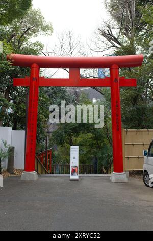 Hie-Schrein, Tokio, Japan. Der alte religiöse Ort in Edo Stockfoto