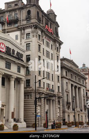 North China Daily News Building, der historische Bezirk Bund, Shanghai, China Stockfoto