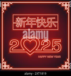 Happy Chinese New Year 2025 Schlangenzeichen, Neon-Design auf farbigem Hintergrund (Chinesische Übersetzung: Happy New Year 2025, Year of the Snake) Stock Vektor