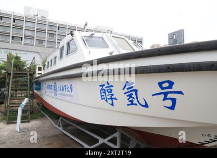 Shenyang. Juni 2024. Dieses Foto, aufgenommen am 14. Juni 2024, zeigt ein Schiff mit zwei Brennstoffzellen in Mixwell Technology (Dalian) Co., Ltd. In Dalian, nordöstlicher chinesischer Provinz Liaoning. In den letzten Jahren hat Chinas Nordostregion das Layout der sauberen Energieindustrie auf der Grundlage der Ressourcenvorteile beschleunigt und die Entwicklung der sauberen Energieerzeugung wie Wind-, Solar- und Wasserstoffenergie beschleunigt, um die vollständige Revitalisierung des Nordostens Chinas zu fördern. Quelle: Yang Qing/Xinhua/Alamy Live News Stockfoto