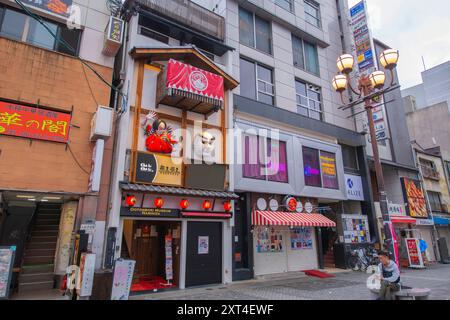 Dotonbori Museum Namikiza in der Dotonbori Straße im Bezirk Namba, Bezirk Chuo, Stadt Osaka, Japan. Stockfoto