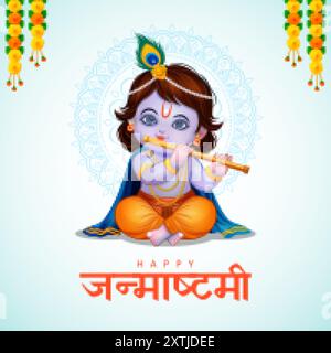 Illustration von Lord Bal Krishna in religiösem Festival Hintergrund von Indien mit Text in Hindi bedeutet Shri Krishan Janmashtami Stock Vektor