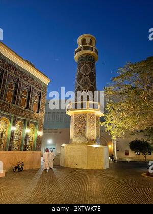 Katara Cultural Village und Katara Mosque Masjid Stockfoto