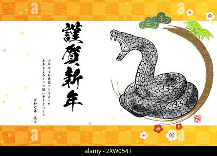 2025 Year of the Snake Neujahrskarte im japanischen Stil mit einer bedrohlichen Schlange, die in einem Tintengemälde gewickelt ist, Kiefern-, Bambus- und Pflaumenblüten, Japanisch Stock Vektor