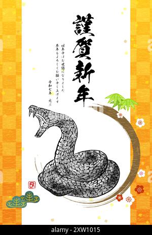 2025 Year of the Snake Neujahrskarte im japanischen Stil mit einer bedrohlichen Schlange, die in einem Tintengemälde gewickelt ist, Kiefern-, Bambus- und Pflaumenblüten, Japanisch Stock Vektor