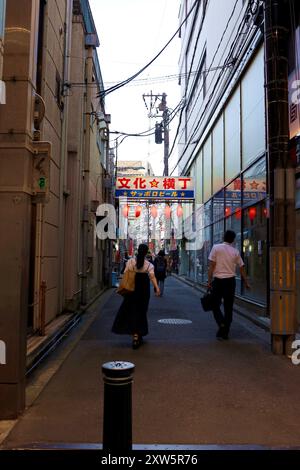 August 2024. Sendai, Präfektur Miyagi, Japan. Sendai Tanabata in der Arkade (Bnka-yokocho Alley). Stockfoto