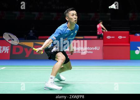 Kanagawa, Japan. August 2024. Kenta Nishimoto (JPN) Badminton : Daihatsu Japan Open 2024 Spiel der 1. Runde der Männer in der Yokohama Arena in Kanagawa, Japan. Quelle: AFLO/Alamy Live News Stockfoto