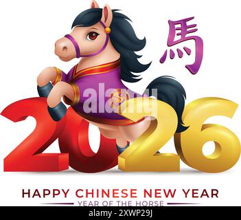 Chinesisches Neujahr 2026. Jahr des Pferdes Zeichen mit 3d süßem Pferd und goldener 2026 Nummer. Übersetzung : Pferd Stock Vektor