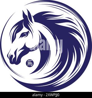 Chinesisches Jahr des Pferdes 2026 dekorative monochrome Vektor-Illustration. Übersetzung : Pferd Stock Vektor