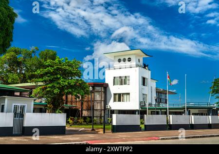 Nationalversammlung am Independence Square in Paramaribo, der Hauptstadt von Suriname in Südamerika Stockfoto