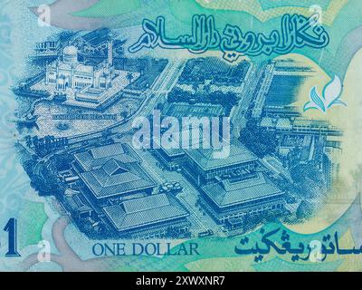 Nahaufnahme der Sultan Omar Ali Saifuddien Moschee und der zeremonielle Lastkahn, Porträt von Brunei neue 1-Dollar-Polymer-Banknote. Stockfoto