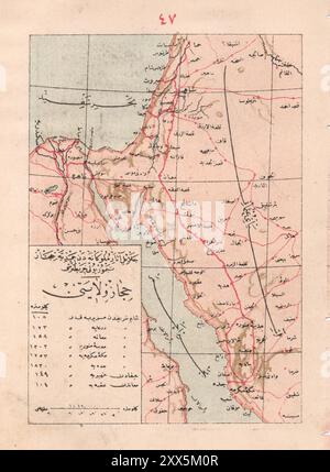 Osmanische Karte von Hejaz und Saudi-Arabien Stockfoto