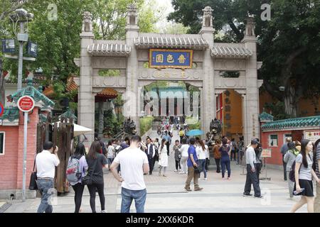 Eintritt zu einem Tempel in Hongkong Stockfoto