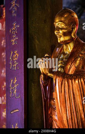 Vietnam, Hanoi, westlicher See, Kim Lien buddhistische Pagode oder goldene Lotuspagode, die in den letzten Jahren restauriert wurde, datiert auf die Lys-Dynastie von König Ly Than Tong Stockfoto