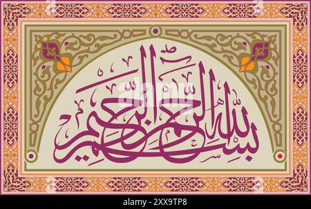 Kreative arabische Kalligraphie für "im Namen allahs" Wort, BISMILLAHIRAHMANIRAHEEM, BISMILLAH, بسم الله الرحمن الرحيم, ARABISCHE KALLIGRAPHIE, ISLAMISCH A Stock Vektor