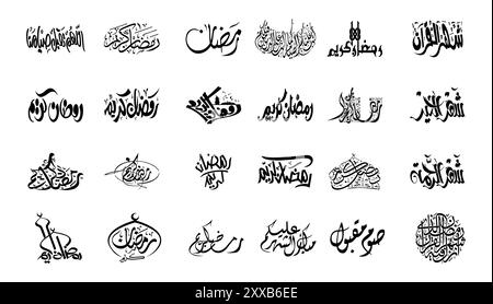 Set von Ramadan Mubarak Kalligraphie - Übersetzung Ramadan Mubarak ist der Gruß, der glücklichen Ramadan oder gesegneten Ramadan bedeutet. Der Heilige Monat im Islam Stock Vektor