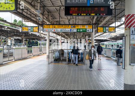 Bahnsteig Akihabara Bahnhof Tokio Japan Stockfoto