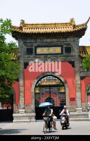 Li ngxing Tor des Chaotian Palace in Nanjing, China. Stockfoto