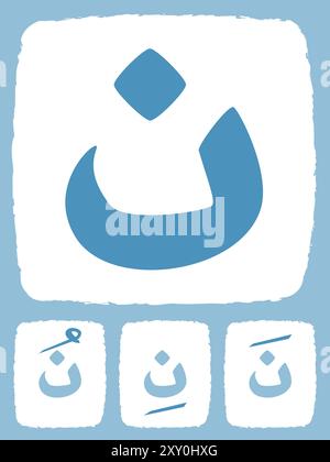 Arabische Sprache lernen Buchstabe nun Na hijaiyah Alphabet bunte Flashcard Design Icon Kollektion Stock Vektor