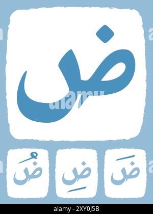 DHO Dhod hijaiyah Alphabet arabische Sprache lernen Letter Design Flashback Icon Kollektion Stock Vektor