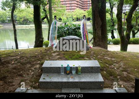 Hiroshima City, Hiroshima, Japan. Stockfoto