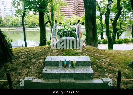 Hiroshima City, Hiroshima, Japan. Stockfoto