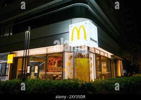 NANJING, CHINA - 27. AUGUST 2024 - das McDonald's China Science and Technology Research and Development Center in Nanjing, Provinz Jiangsu, Stockfoto