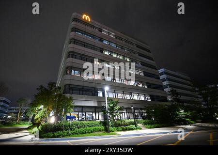 NANJING, CHINA - 27. AUGUST 2024 - das McDonald's China Science and Technology Research and Development Center in Nanjing, Provinz Jiangsu, Stockfoto