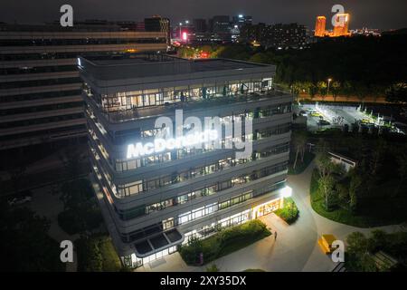 NANJING, CHINA - 27. AUGUST 2024 - das McDonald's China Science and Technology Research and Development Center in Nanjing, Provinz Jiangsu, Stockfoto