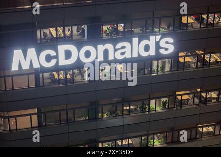 NANJING, CHINA - 27. AUGUST 2024 - das McDonald's China Science and Technology Research and Development Center in Nanjing, Provinz Jiangsu, Stockfoto